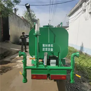 �綯������ˮ�������̻�������ϴ���ڳ�������������������