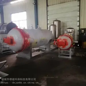 �����޺��������豸_С�����޺��������豸��Ӧ