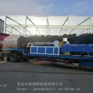 供应pp/pet拉丝机 塑料拉丝机设备