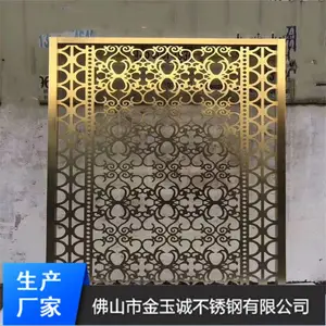 ����ϲ�����������糧�� �칫�ҽ����������