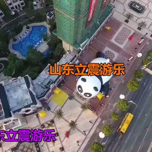 ���ҹ�Ӧ��è����԰�豸������è����԰�ֻ�����