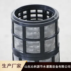����ˮ��һ�廯������_���ʵι�����ʽ������_T����ʽ������