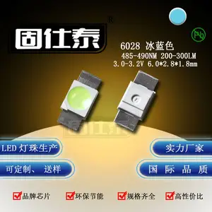 贴片LED灯珠发光二极管6028反贴冰蓝色 冰蓝光 蓝灯 3528 超高亮