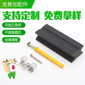 �ɶ�ľ�ܵذ�ۼ� ������ľ�ذ���̼����