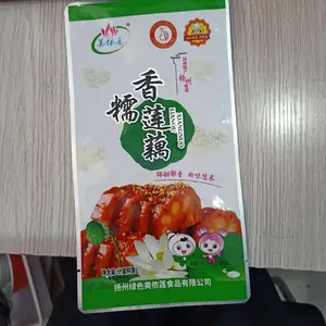 ��ó���ڸ��¸�ѹ��մ� ���Ӳ�Ʒ������մ� ����Ĥ��մ�
