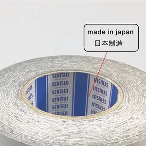 日本原装进口积水3803H黑色防水胶垫 积水5230JSB 积水5240NSB