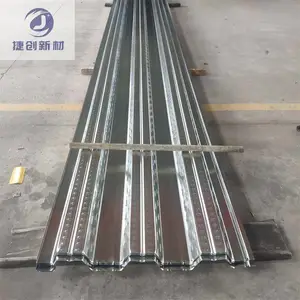 ��򱱳���ϸֳа�JC76-344-688����������