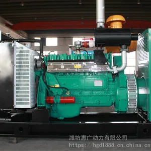 160KW�ȵ����������������� ţ����������Դ����� ��̬��ţ����