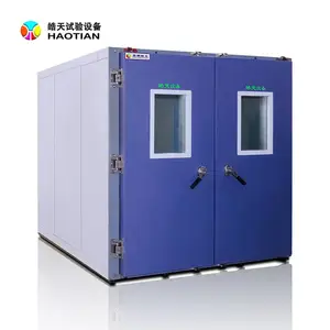 大容积恒温恒湿试验舱步入室定制