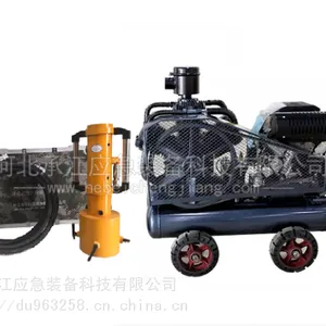 高功率防汛抢险气动打桩机&柴油打桩机&汽油打桩机