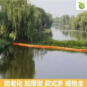 peˮ����Ư�� Բ����ˮ�����۴���Ͳ