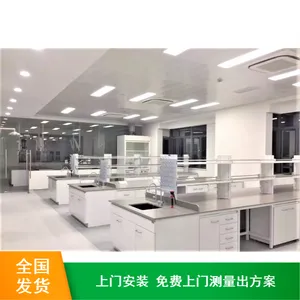 ���ſ�����������ʵ�������ʵ��̨������Ӧ