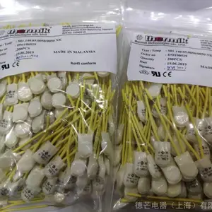 德国特密克 Thermik S01/S02/S06 电机温控开关 马达绕组热保护器