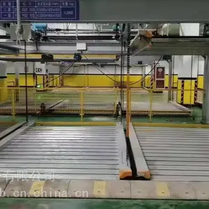 ��������ͣ��λ����/�������峵��滮��������