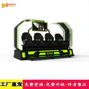 �Ǽʿռ�vr���Ʒ���ӰԺ���Զ��صĿƻô̼���������������