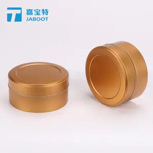 品牌药品铁盒包装 圆形土豪金两片罐金属容器 糖果蜜饯包装铁盒