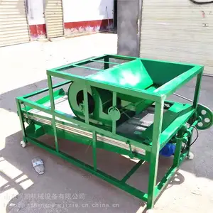 ���������ʽ���ӵ綯��ʳ �̶����ӻ� ����ȥʯ��