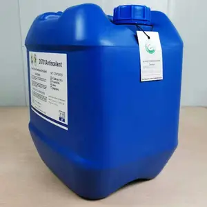 ���ض��蹸�� RO����͸Ĥˮ����ר���蹸��