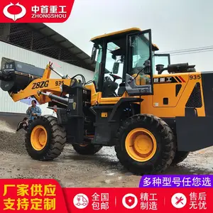 ��԰����͸ˮ��940���������/˫����������������ǿ