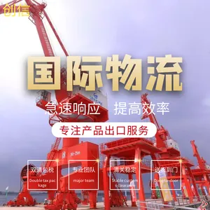 �鿴���� EMS���ʿ��˽����Ʒ������Ʒ��һ��� ����ר�߻��� �羳���̲�Ʒ �ŵ���˫���˰