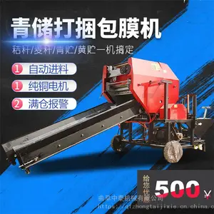 �ع�������ѹ��� ȫ�Զ��ഢ�ϰ�Ĥ�� ��ţ�����׽ոѴ�����