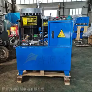 液压扣压机 钢管缩管机 博润冠无痕缩管机产地货源