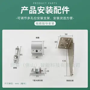 ����ʡ�����г������ڻ��Ƽ��綯�ݸ˿��������촰���̴����������ܿ��ش�