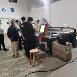 ��չ����װ�� �л����������и�� ���ⲣ���и��