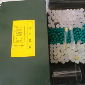 WES-02补充试剂
