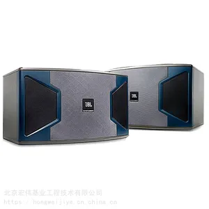 JBL Ki310专业卡拉OK会议KTV卡包音箱包房音响正品