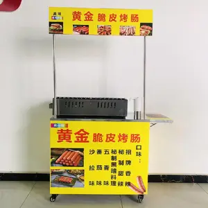 ��Ƥ�������۵�ʽ�ƽ���ۿ���������Ǯһ̨