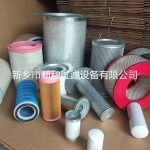 电厂石油机械折叠管路液压滤清器滤芯 顺和过滤 P-LND-02-150K