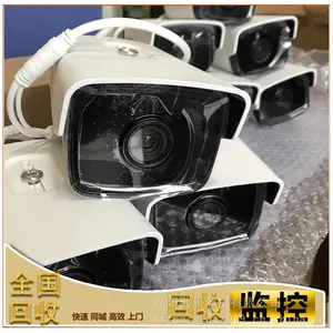 ���ն��ְ�������豸 �����չ�200���������������