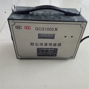 GCG1000ú��۳�Ũ�ȴ����� �����Զ���ˮ�����۳���������װ��