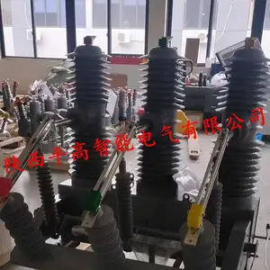 �Ĵ������ɶ�35kv�����ѹ��ն�·��zw32-40.5�����������ܿ���