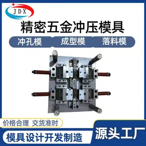 ��������ѹģ�� ��ƽ��������ģ�����쳧 ������׳���ģ�߿���