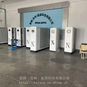 模块式氮气发生器 制氮机 氮气发生器 高纯度氮气设备供应