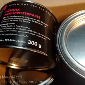 ��Ӧ�¹����ɶ�ANTI SPATTER PASTE 300 G