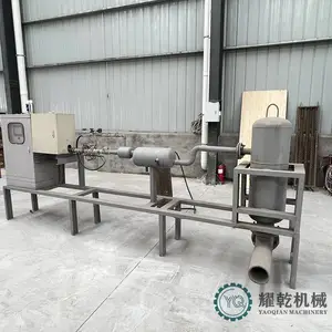 火电厂锅炉吹灰器 智能废弃焚烧炉除尘设备 生物质窑炉震灰器