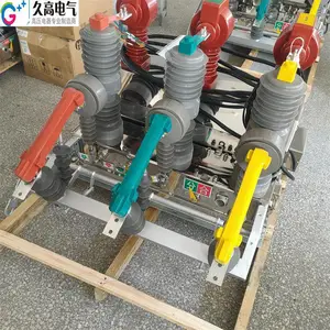 ����ֱ��ZW32-12������ն�·��10KV���Ź�������ն�·��