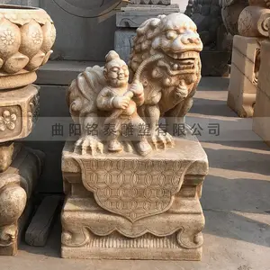 ʯ��Ŵ�ʯʨ�Ӱڼ��¹����ɺ��������Ŷ�һ�Լ��ſڰڷ�