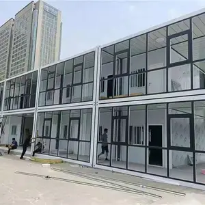 打包箱