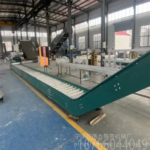 编织袋链板输送机齿型挡板输送带非标定制链板流水线