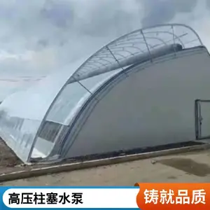 ����ʽɭ����������̧���������ø�ѹ������