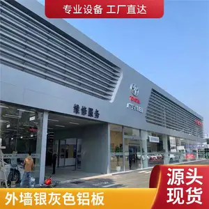������������ר���������� ��ǽ����ɫ���� ��������դ��ͨ
