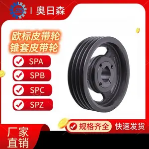 ��ƽ�ӣУ�Ƥ���ֿ��Ƥ��������***�ɼӹ�����