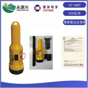 驰洋CY-SART搜救雷达应答器CCS入级船检证书