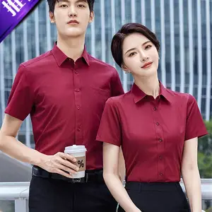 ���봿�޳������� ���幤�������� �Ŷ��ļ���ɫȫ�޶��乤װ