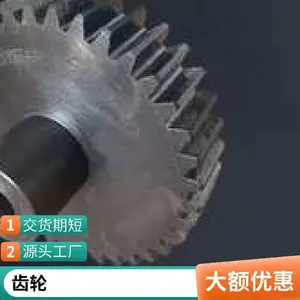 �Ű� PA66 70G33HS1L ע�ܼ� ��ǿ�����ȶ����� �� ����Ӧ��