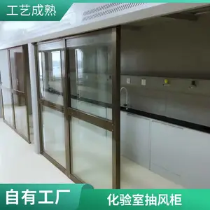 ����ʵ����ͨ���ȫ�����ʽͨ���Ӧ